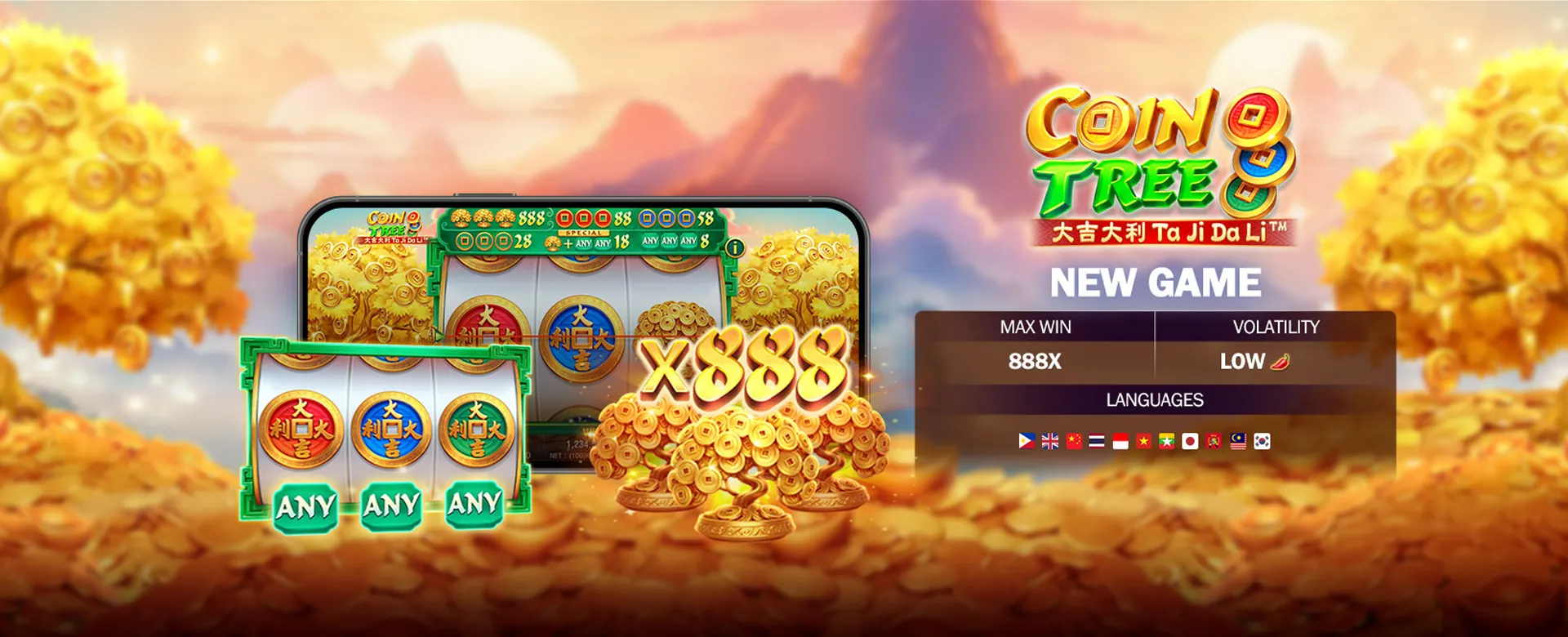 phmacao Terms and Conditions