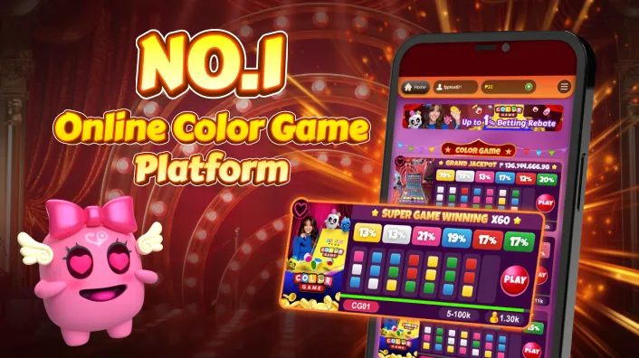 phmacao Bingo Mobile App